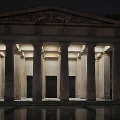 24-12-07 20-04-15 1738